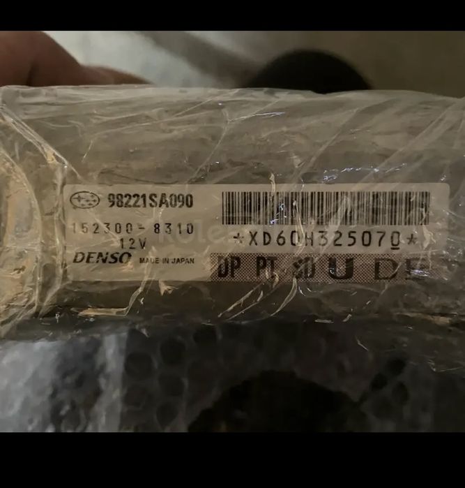 Запчасти Субару Форестер SG