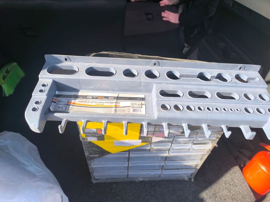 Аргонайзер новый