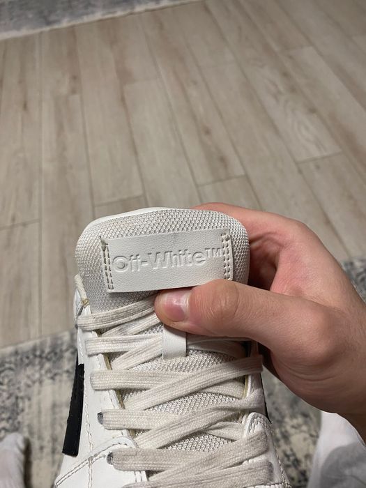Off White Out Of Office