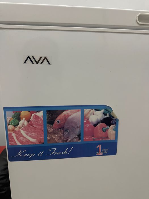 Морозильная лавка