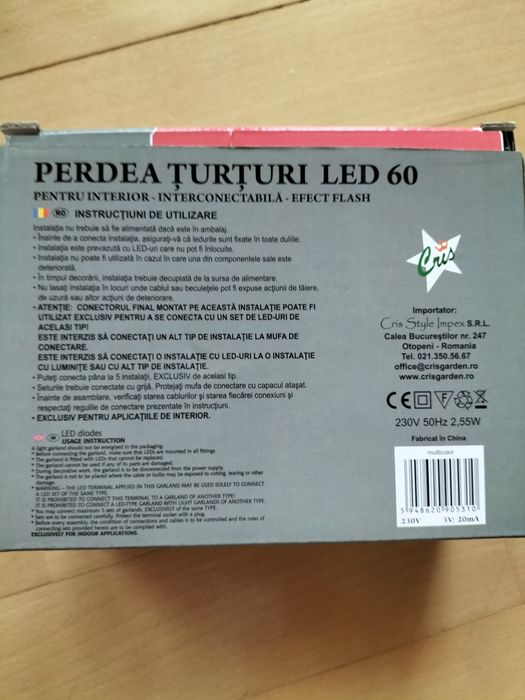 Instalație perdea