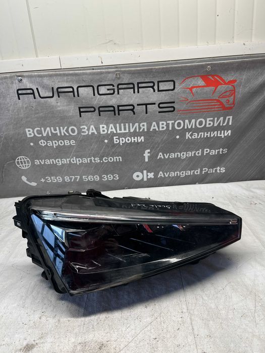 Фар Skoda Scala 2021 LED 2бр.