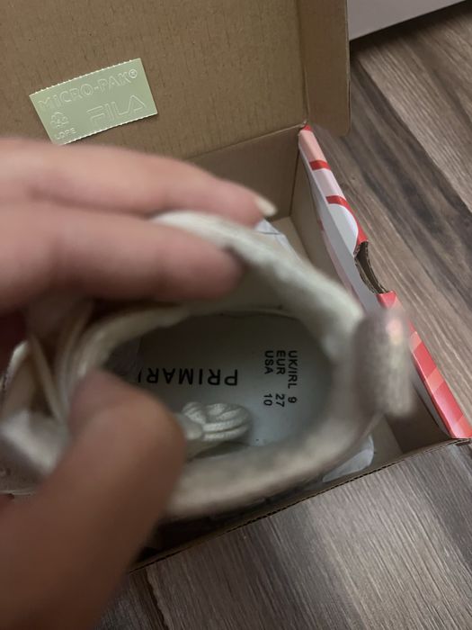 Детски обувки