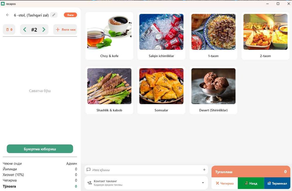 Kafe, oshxona va restarantlar uchun dastur