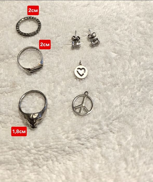 Разнообразие от бижута