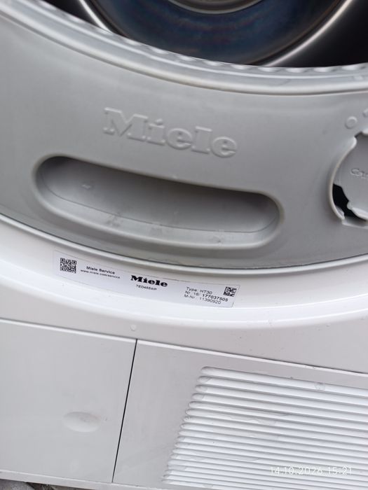 Сушилня miele Т1 нов модел