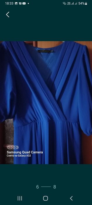 Срочно     продам