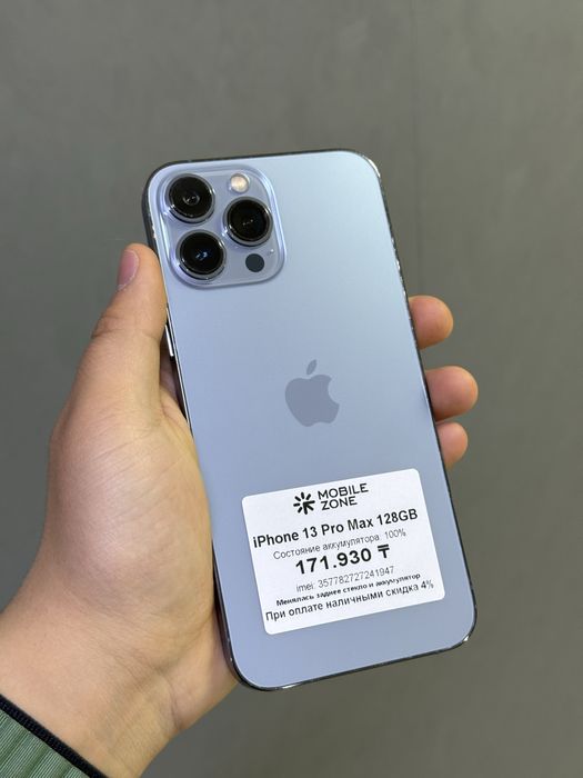 Iphone 13 Pro max 128 GB | Mobile Zone