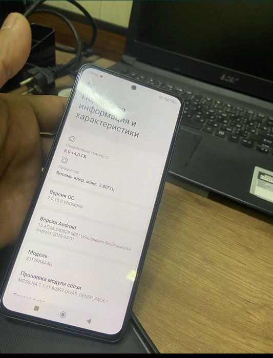 Redmi note 13 256 gb