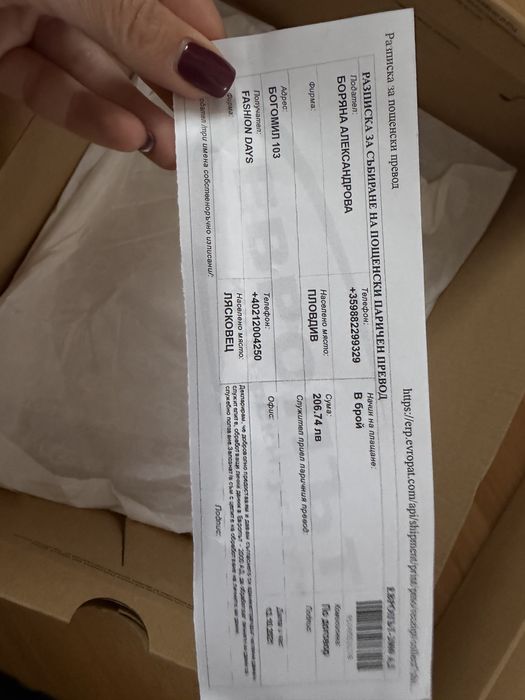 Ugg original! 36 размер