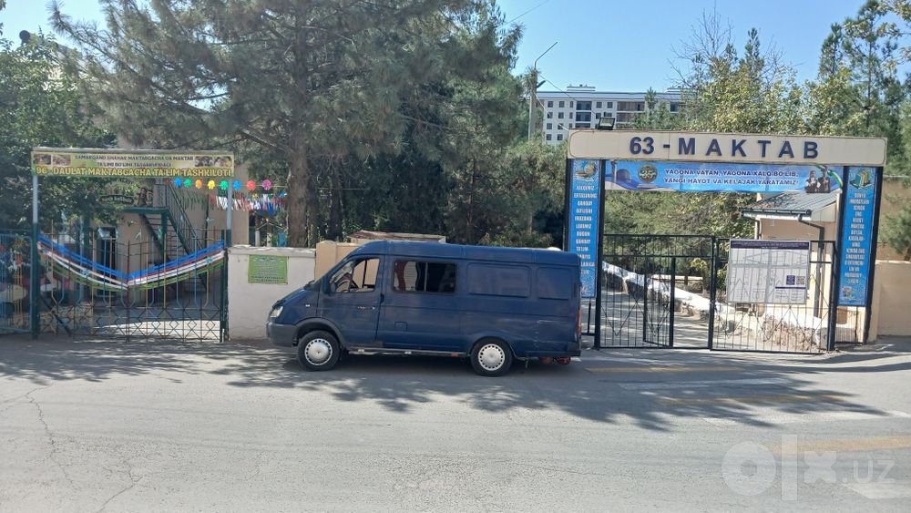 Газель 24/7  Хизмати Самарканд Шахар и РН