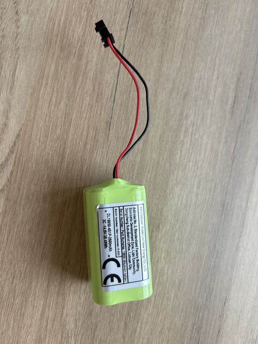 Baterie Li-Ion 2600mAh