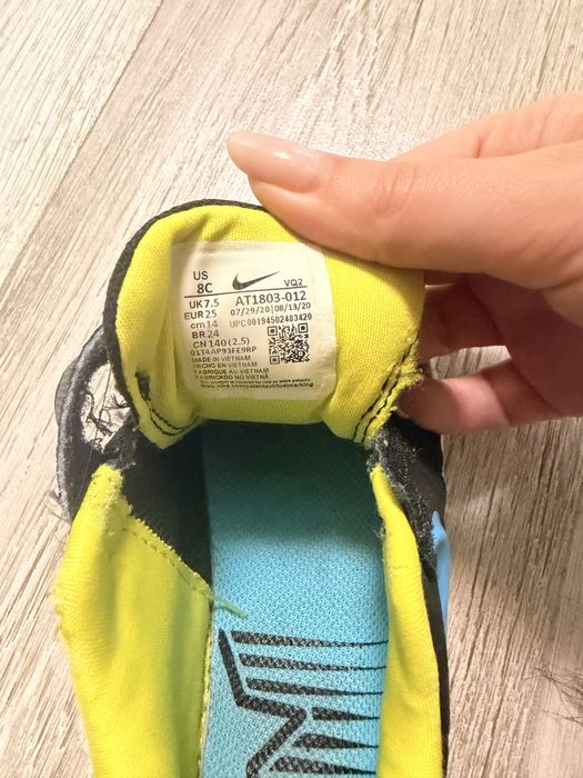 Детски маратонки Adidas и Nike