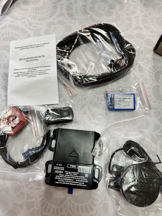 Сос кнопка SOS кнопка для автомобилей