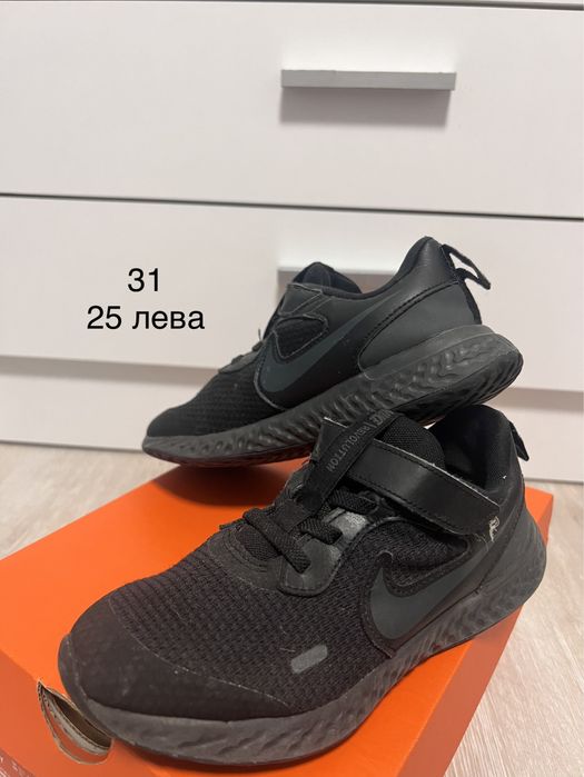 Детски маратонки за момчета