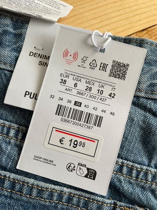 Чисто нови дънки на Pull and Bear