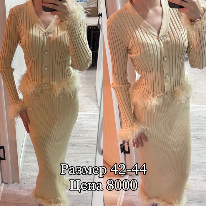 Продаю женские одежды 42-44 размера