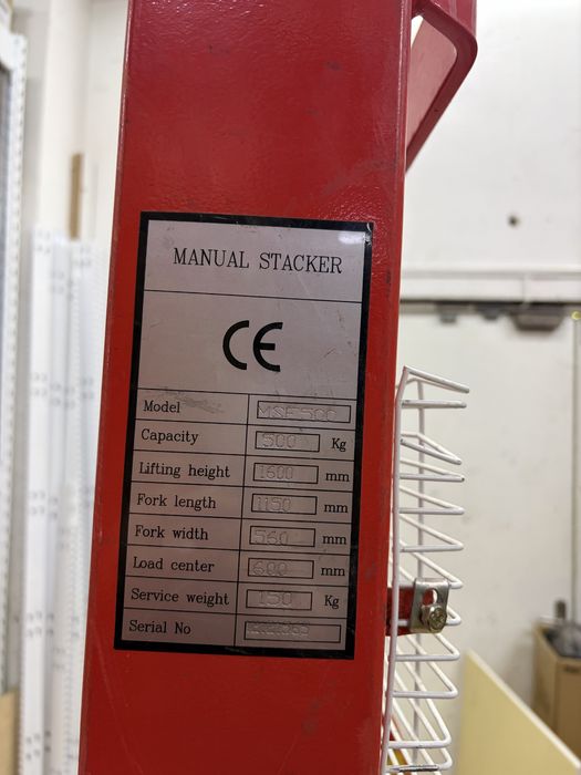Штабелер ручной  гидравлический