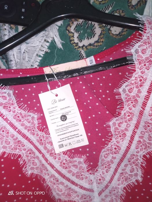 Классическая футболка