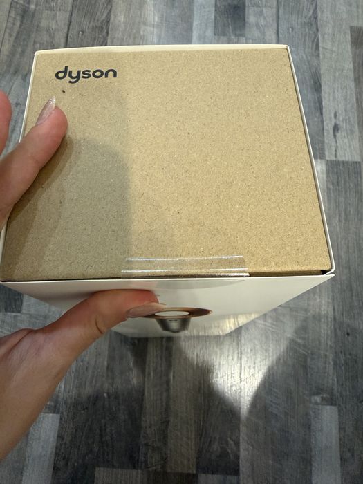 Uscator de par DYSON HD07
