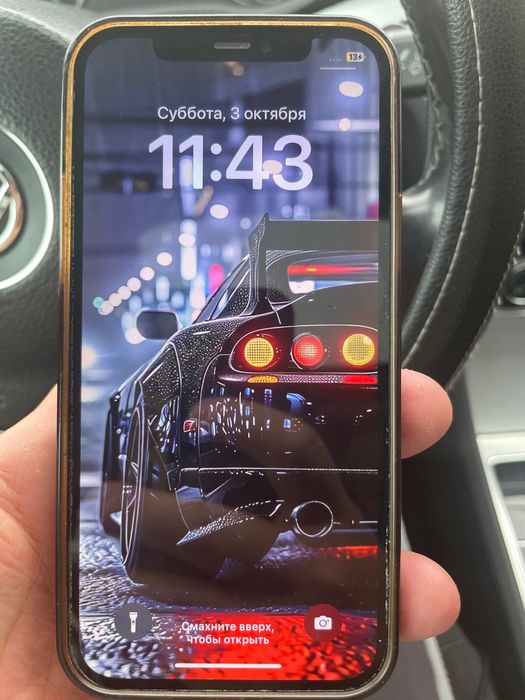 Iphone 12 128 gb
