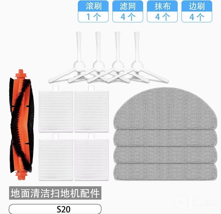 Xiaomi s20 robot plisos cho’tkasi va akssesuarlari to’plami