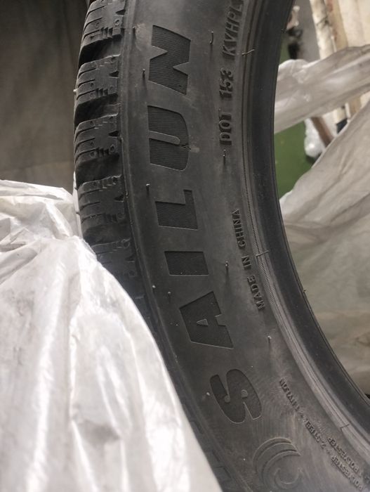 Продам комплект шины