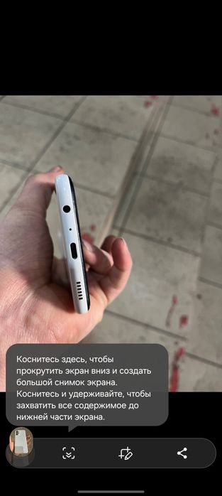 Продам самсунг а 23