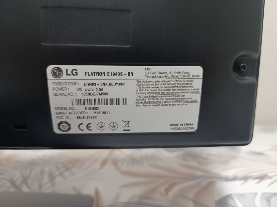 Монитор LG LED 19" E1948S
