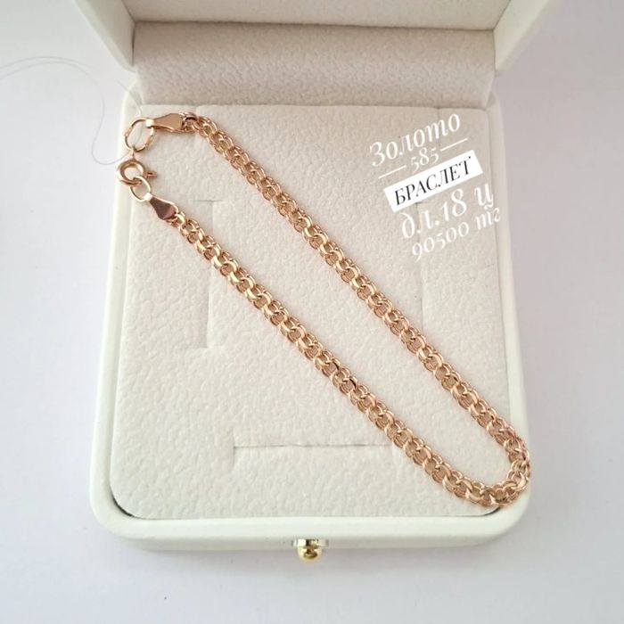 Золото 585 браслет