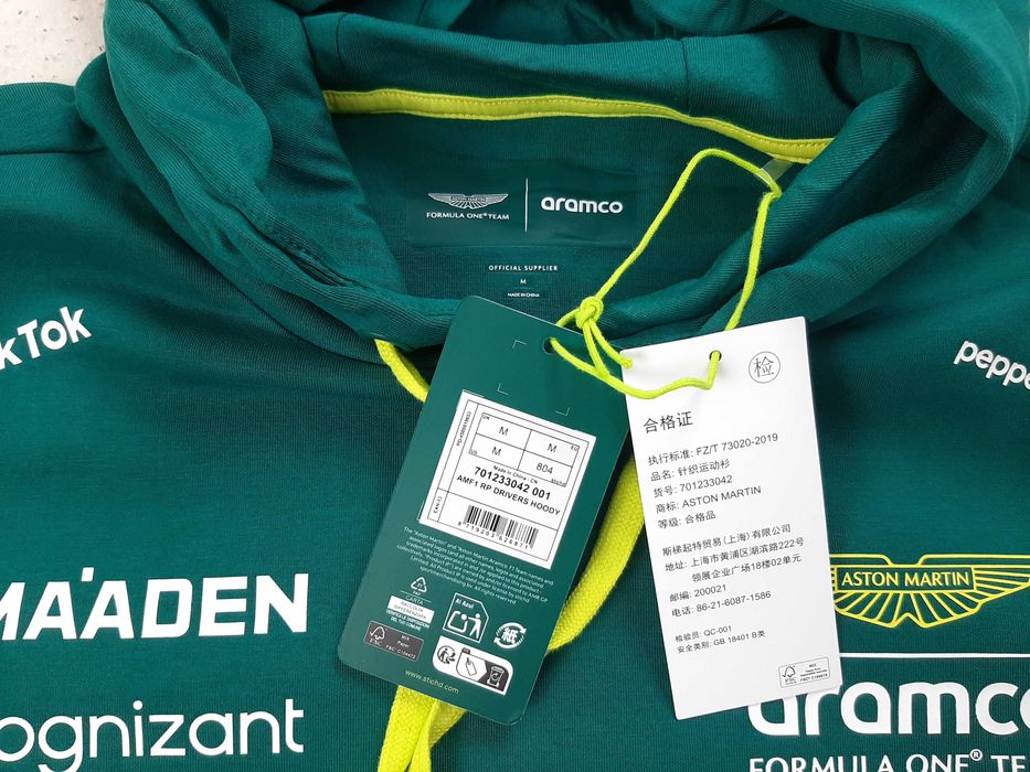 Aston Martin x Hugo Boss x Puma F1 Team - Оригинален мъжки суитшърт М