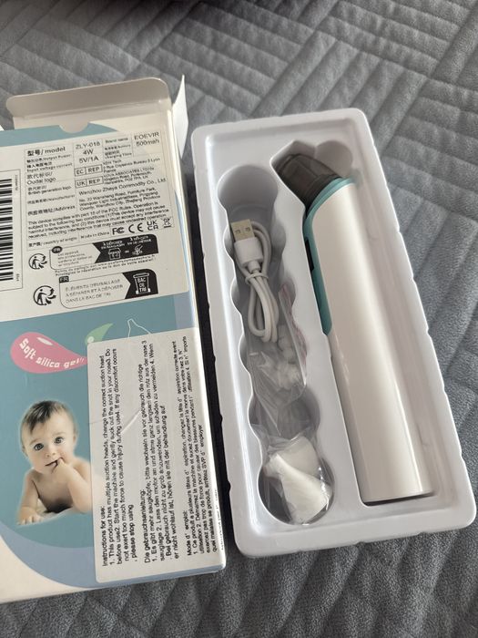 Электрический соплеотсос