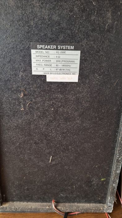 Музыкальный центр LG