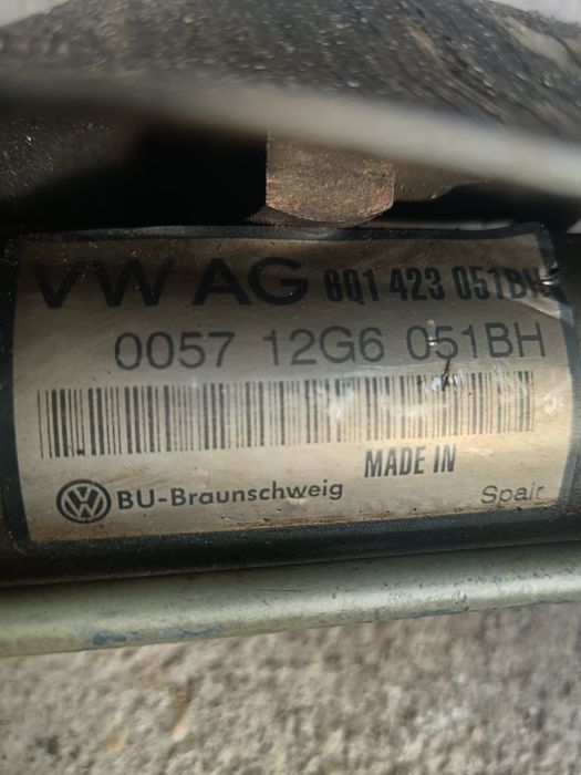 Кормилна рейка за Seat Ibiza 6l