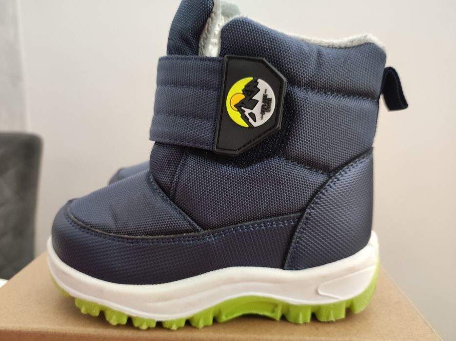 Апрески за момче