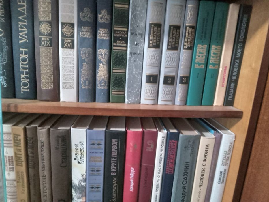 Продам книги, библиотека