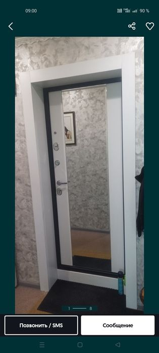 Продам квартиру 2