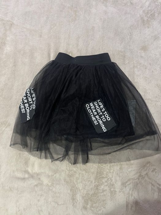 Пола, обличана веднъж