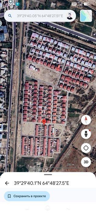 Коттедж 2 сотихли сотилади