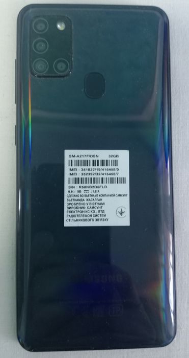 Продам Samsung a21s .