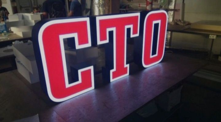 Мелко срочный ремонт сто ремонт ходовой