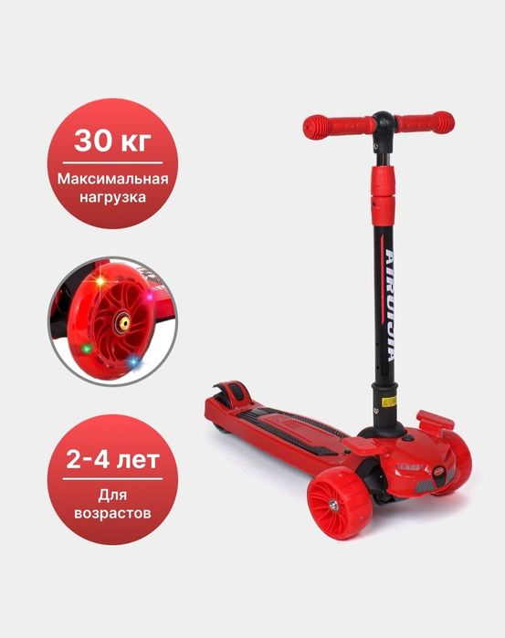 Samakat bollar uchun