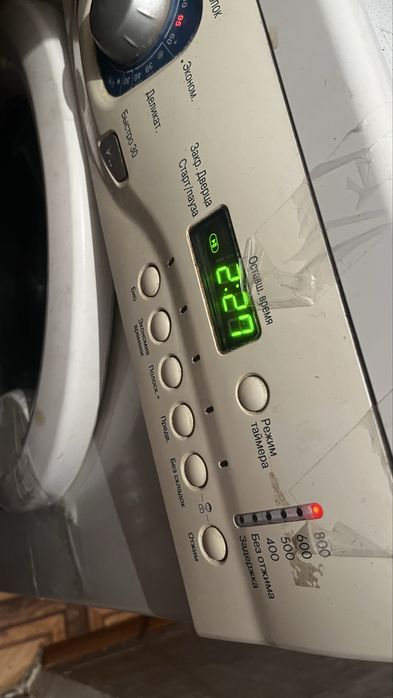 Продам стиральную машину