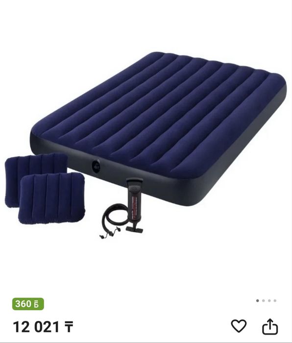 Два новых матраса 1 спалка и 2 спалка с подушками и насосом вместе