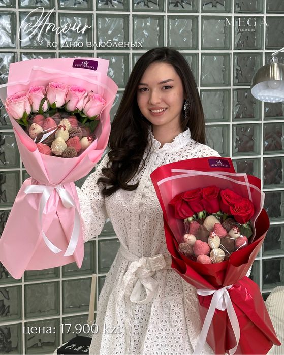 Клубника в шоколаде отборные клубника