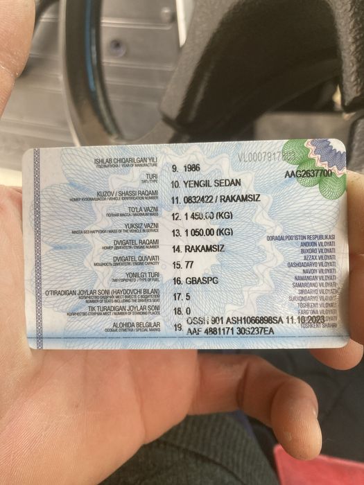 Ваз 2105  мошина 2107 килинган