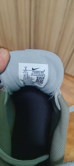 Оригинални маратонки Найк