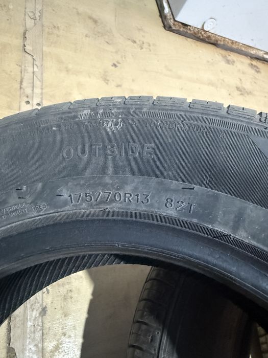 Продам летние шины R13