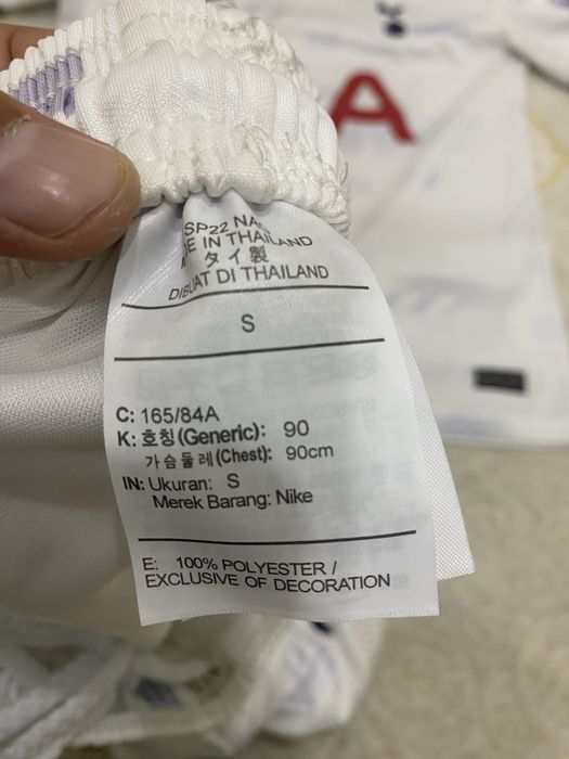 Тоттенхэм football Футбольная форма