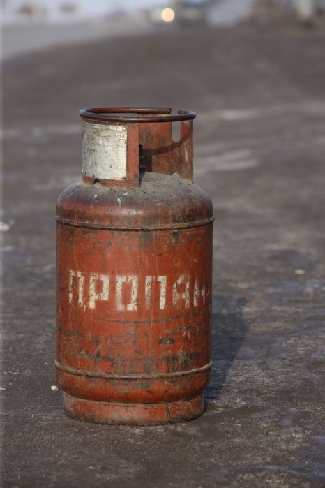 Продам газ балон